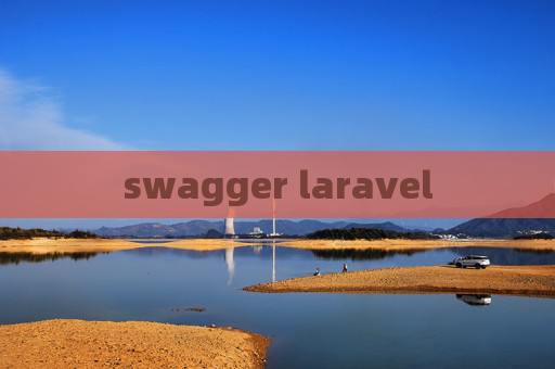 swagger laravel